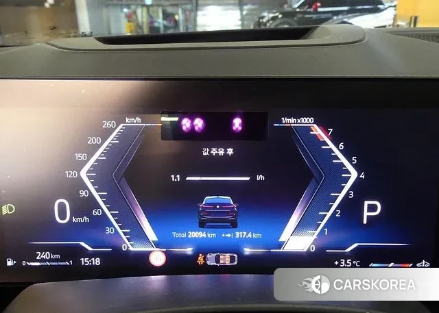 BMW X6 (G06) id 3679436 из Кореи 18