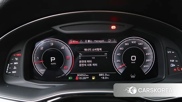 Audi Q7 (4M) id 3827693 из Кореи 18