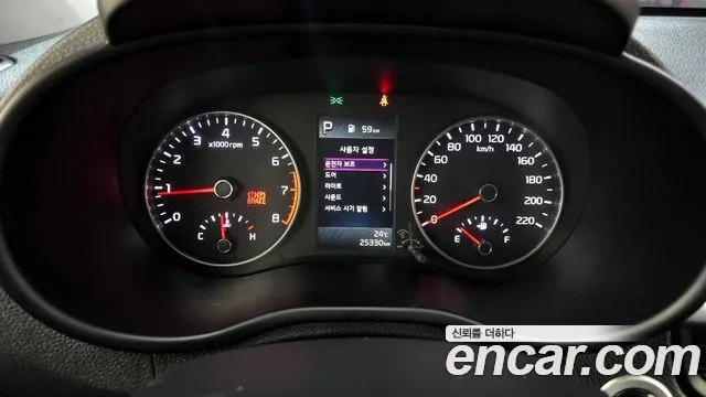 Kia Morning Urban (JA) id 2896323 из Кореи 18