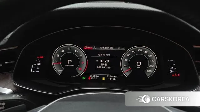 Audi A6 (C8) id 3525287 из Кореи 18