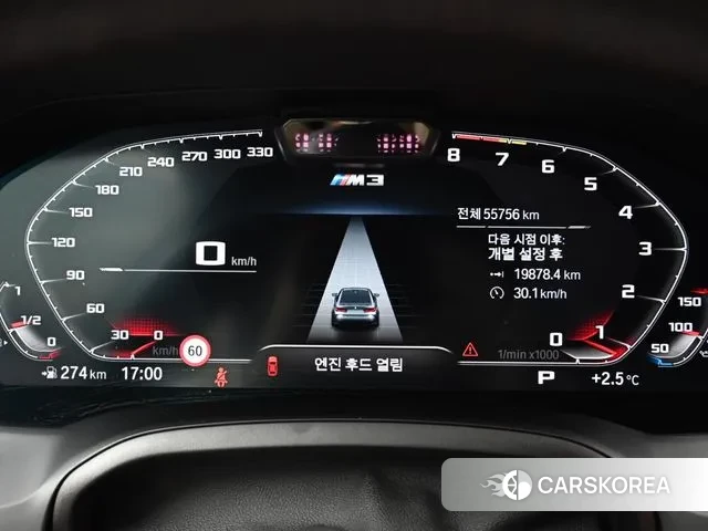 BMW M3 (G80) id 3545364 из Кореи 18