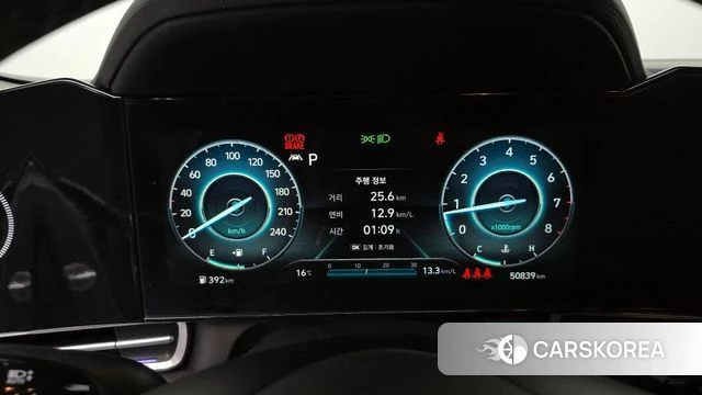 Hyundai Avante (CN7) id 3866392 из Кореи 18