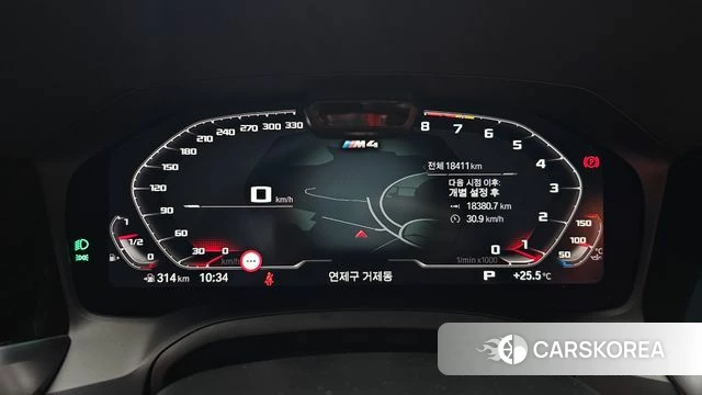 BMW M4 (G82) id 4682521 из Кореи 29