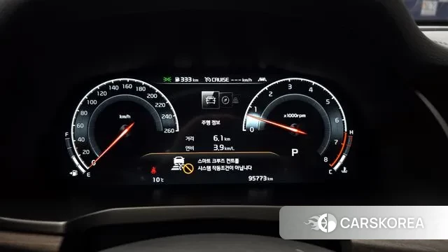 Kia K7 Premier id 3656459 из Кореи 18