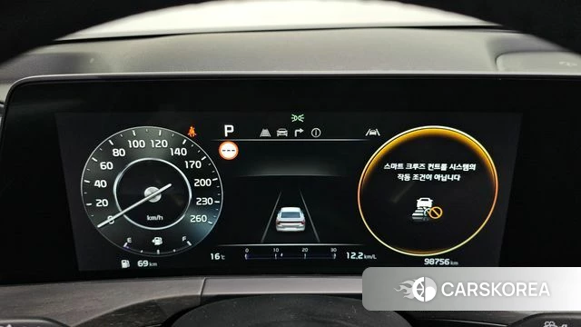 Kia K8 id 3871797 из Кореи 18