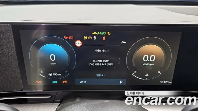 Hyundai Kona (SX2) id 2816365 из Кореи 18