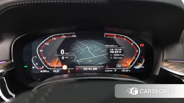 BMW 5 Series (G30) id 3095211 из Кореи 18