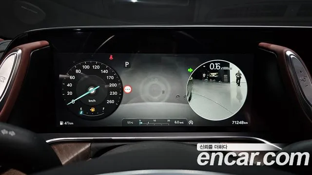 Genesis G90 (RS4) id 2203109 из Кореи 18