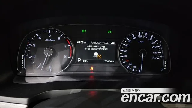 Kia K7 Premier id 2757854 из Кореи 18