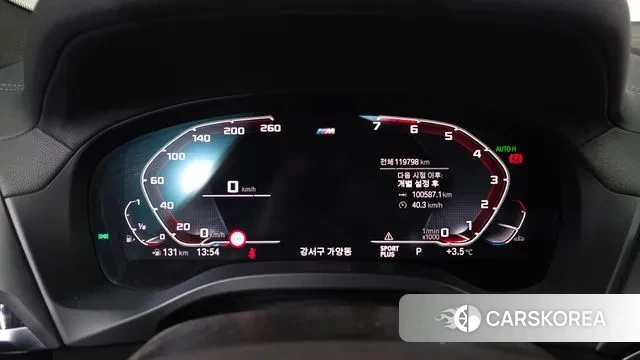 BMW X4 (G02) id 3509421 из Кореи 18