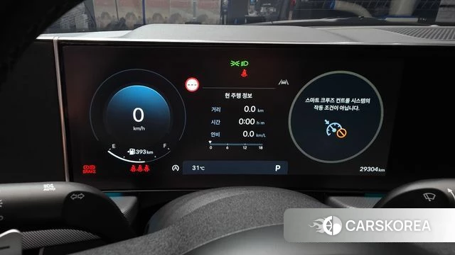 Hyundai Sonata D Edge (DN8) id 4590554 из Кореи 28