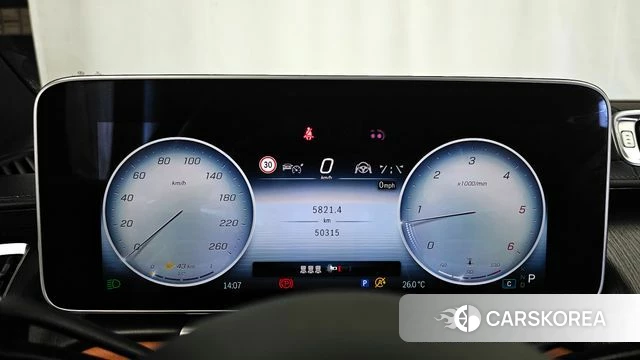 Mercedes-Benz S-Class W223 id 4201730 из Кореи 31