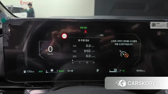 Kia The New Carnival 4th Generation id 3605621 из Кореи 18