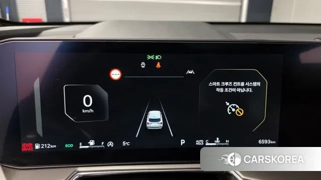 Kia The New Sorento 4th Generation id 3457110 из Кореи 18