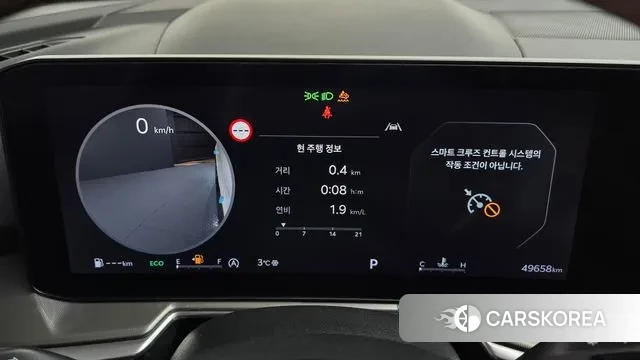 Kia The New Sorento 4th Generation id 3590777 из Кореи 18