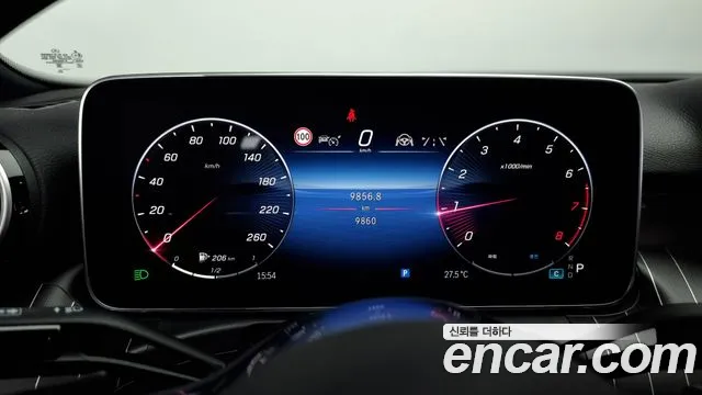 Mercedes-Benz C-Class W206 id 2795093 из Кореи 18