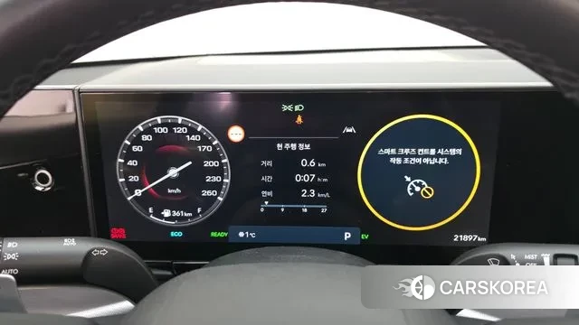 Hyundai Grandeur Hybrid (GN7) id 3711738 из Кореи 18