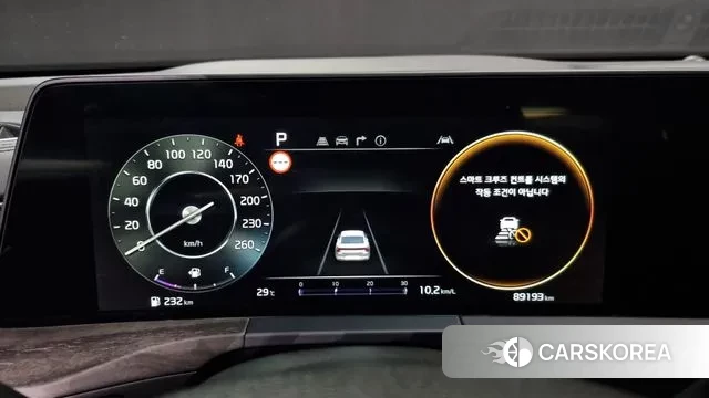 Kia K8 id 2931588 из Кореи 18