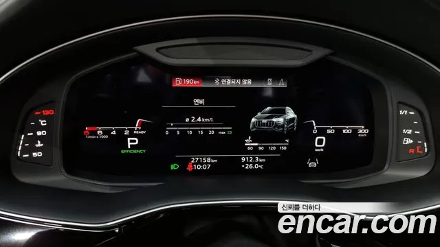 Audi Q8 (4M) id 2837471 из Кореи 18