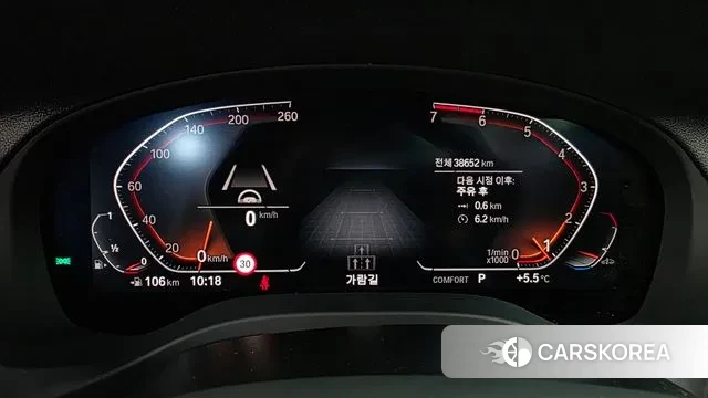 BMW X3 (G01) id 3772052 из Кореи 18