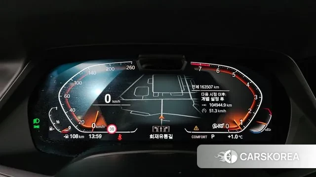 BMW X7 (G07) id 3600814 из Кореи 18