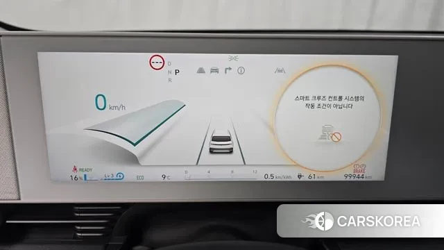 Hyundai Ionic 5 id 3591277 из Кореи 18