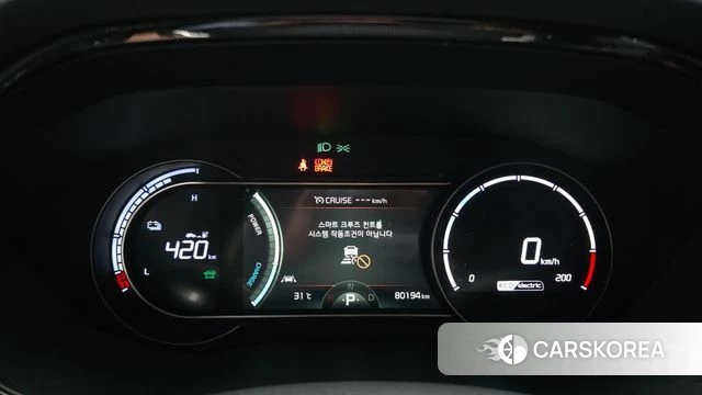 Kia Niro Plus id 4682731 из Кореи 28
