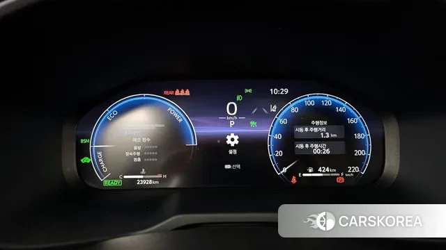 Toyota RAV4 5th Generation id 3404999 из Кореи 18