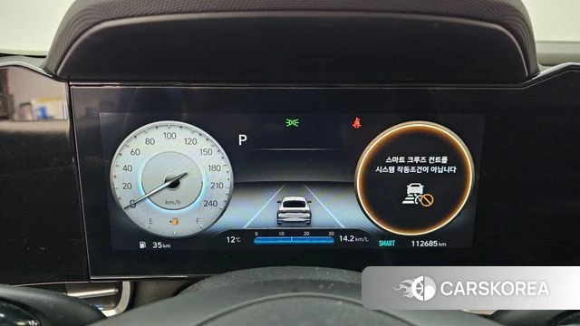 Hyundai Avante (CN7) id 3891762 из Кореи 18