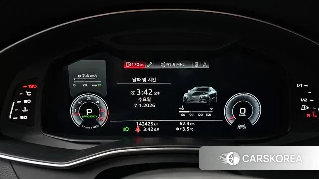 Audi A7 (4K) id 3556997 из Кореи 18