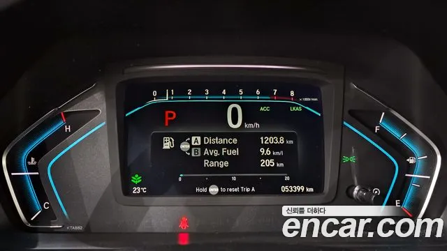 Honda Odyssey id 2648845 из Кореи 18