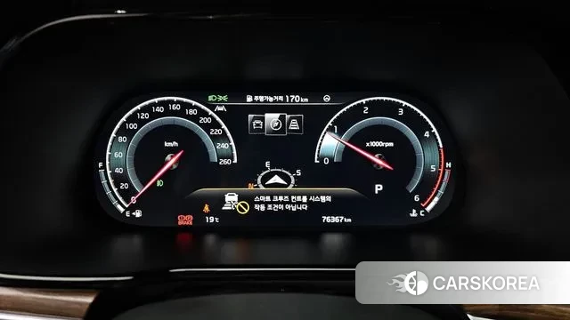 Kia Mohave Master id 3463398 из Кореи 18