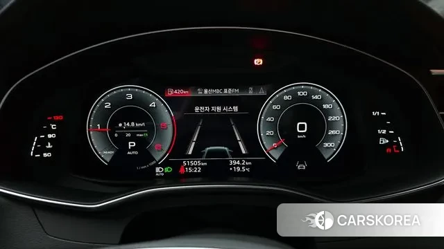 Audi A6 (C8) id 3310643 из Кореи 18