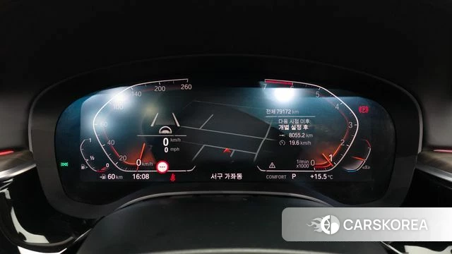 BMW 5 Series (G30) id 3885424 из Кореи 18