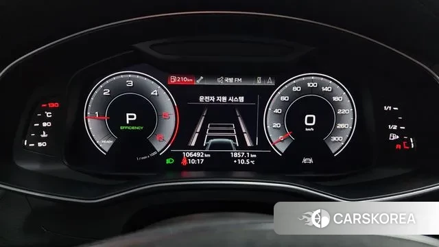 Audi A6 (C8) id 3727686 из Кореи 18