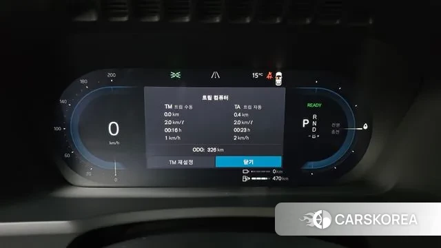 Volvo XC90 second Generation id 3441878 из Кореи 18