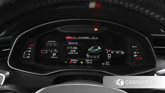 Audi A7 (4K) id 4625039 из Кореи 28