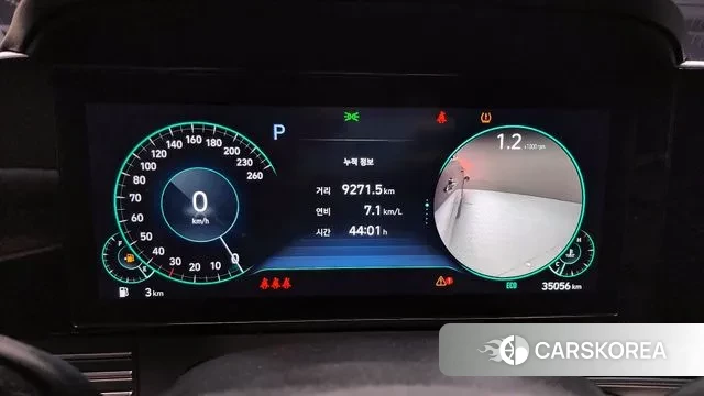 Hyundai The New Grandeur IG id 3360958 из Кореи 18