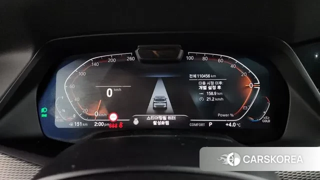 BMW X5 (G05) id 3591926 из Кореи 18