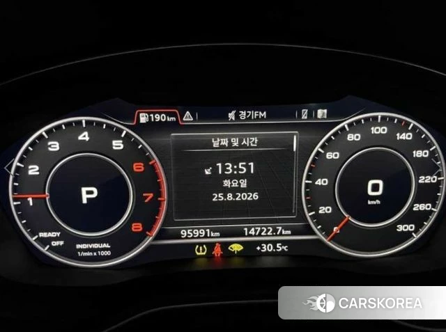Audi A4 (B9) id 4772970 из Кореи 9