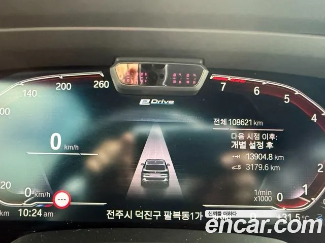 BMW X5 (G05) id 2899586 из Кореи 18