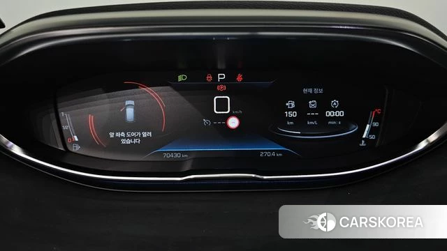 Peugeot 3008 second generation id 4470908 из Кореи 29