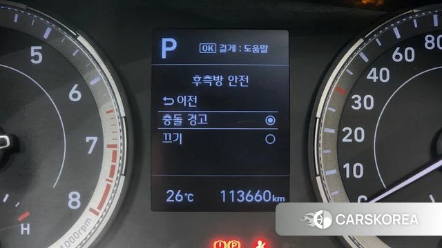 Hyundai Venue id 4895157 из Кореи 33