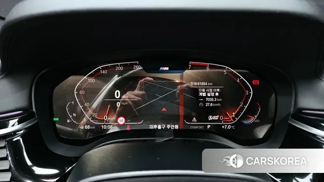 BMW 5 Series (G30) id 3464281 из Кореи 18