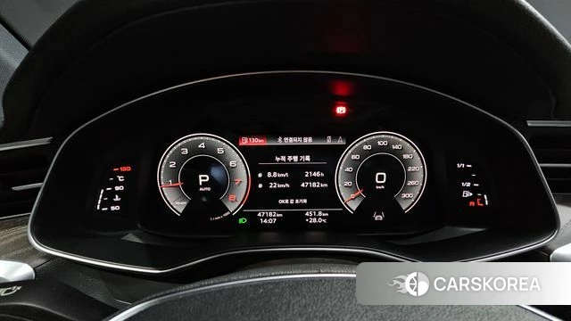 Audi A6 (C8) id 4864210 из Кореи 28