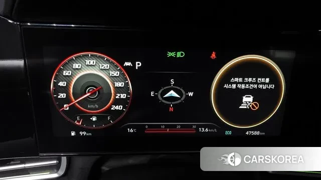 Hyundai Avante (CN7) id 3407504 из Кореи 18