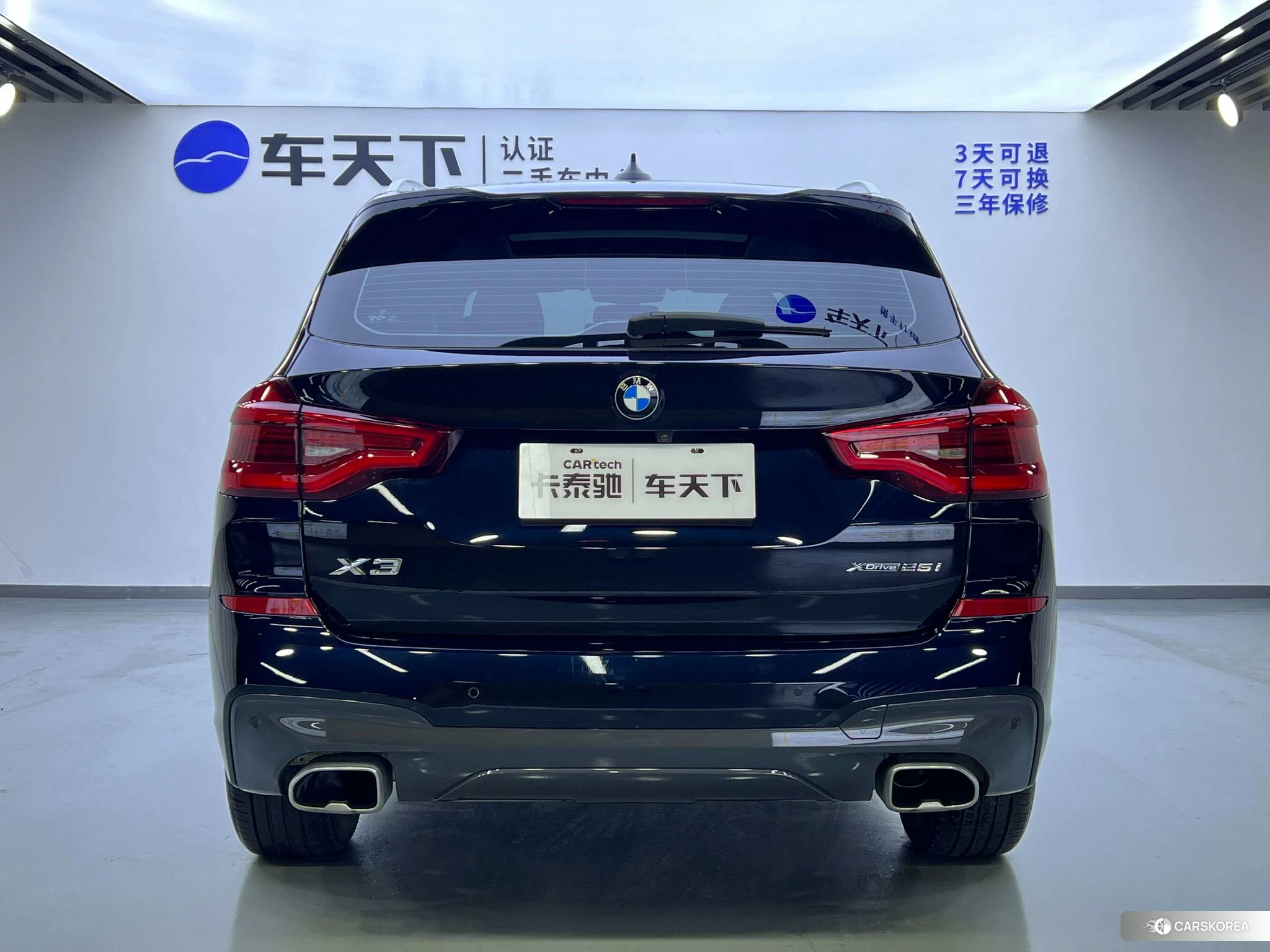 BMW X3 id 4405879 из Китая 23