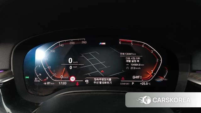 BMW 6 Series GT (G32) id 4476905 из Кореи 33