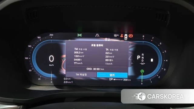 Volvo XC60 second Generation id 3850629 из Кореи 18