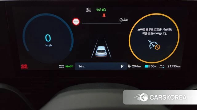 Hyundai Ionic 5 id 4349395 из Кореи 32